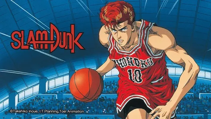 Slam Dunk The Movie